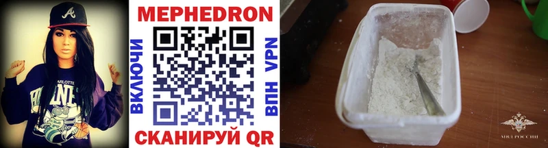 Где купить наркоту Хасавюрт СОЛЬ  NBOMe  МЕФ  ГАШИШ  МАРИХУАНА  MDMA 