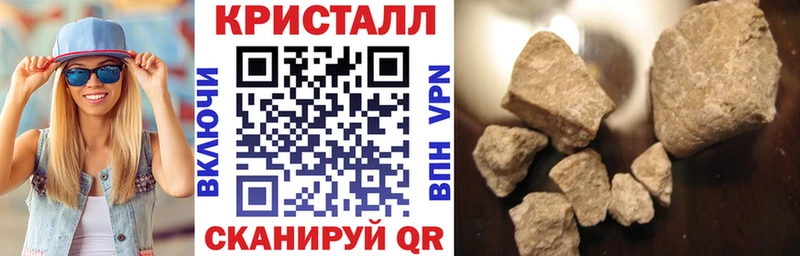 Amphetamine 97%  Хасавюрт 