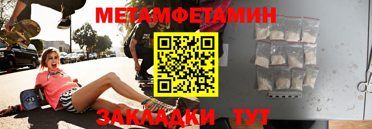 АМФ  Вход с VPN  маркетплейс какой сайт  АМФ Розовый  Хасавюрт 