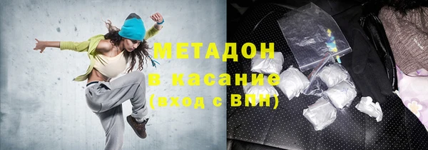 каннабис Алексин