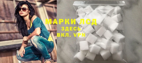 PSILOCYBIN Абдулино