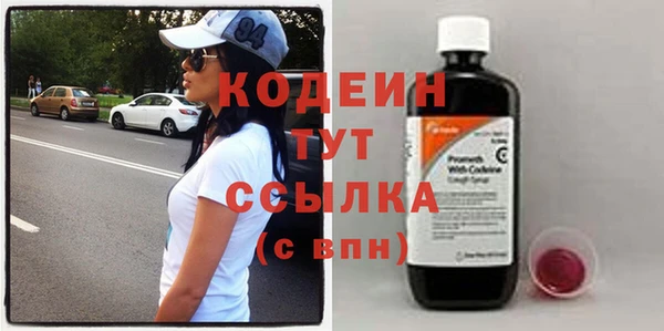 PSILOCYBIN Абдулино