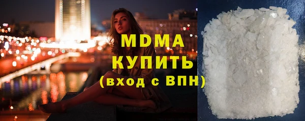 сатива Алексеевка