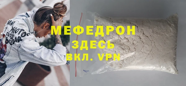 бошки Дмитриев