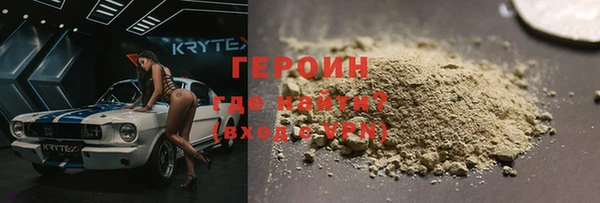 дживик Дмитров