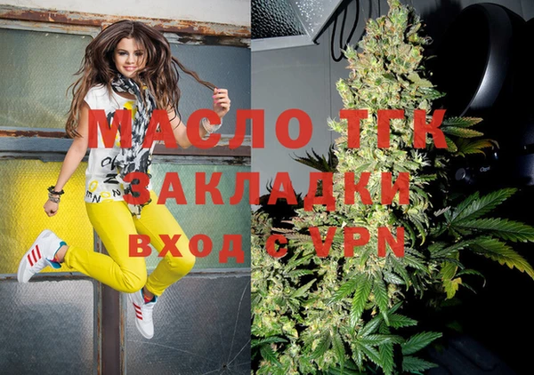 PSILOCYBIN Абдулино