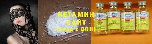 PSILOCYBIN Абдулино