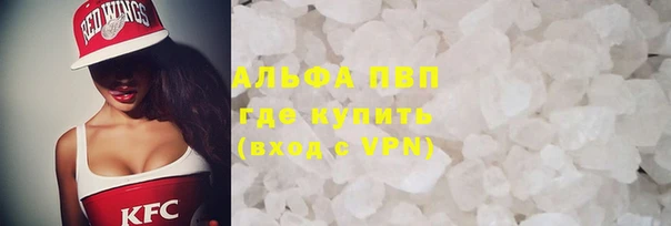 гидропоника Алзамай