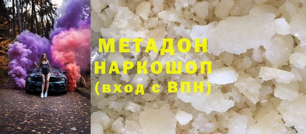 гидропоника Алзамай