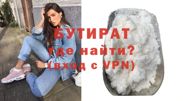 PSILOCYBIN Абдулино