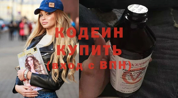 соль курить ск Ельня