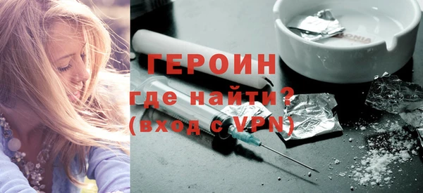 PSILOCYBIN Абдулино