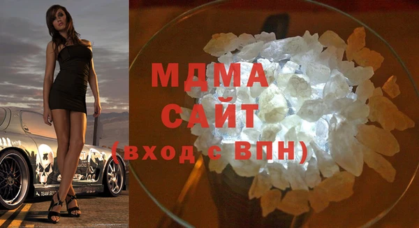 сатива Алексеевка