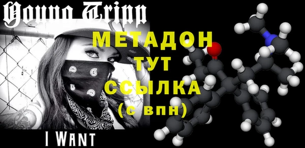 гидропоника Алзамай