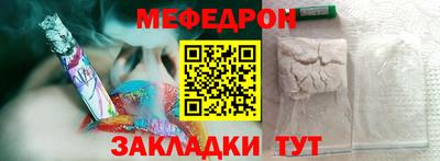 не бодяженный Партизанск