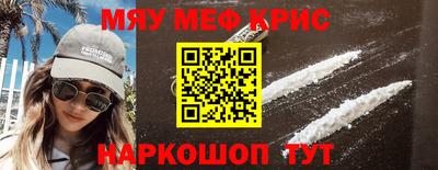 не бодяженный Партизанск