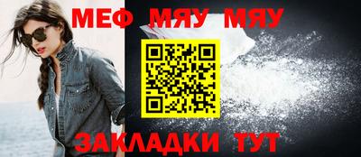 метадон Пенза