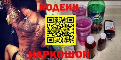 винт Первоуральск