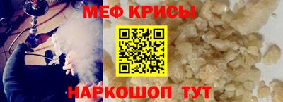 метадон Пенза