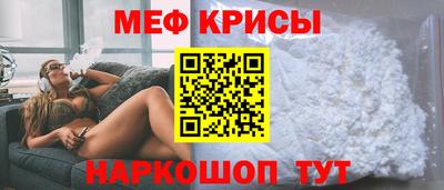 винт Первоуральск