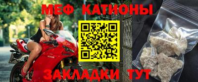 метадон Пенза