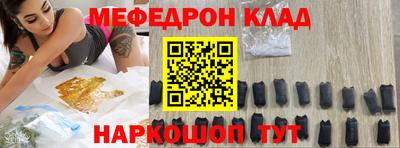 метадон Пенза