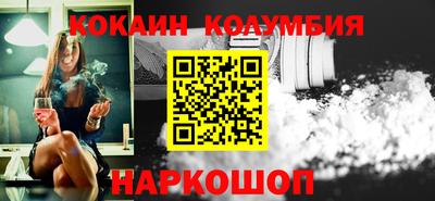 метадон Пенза
