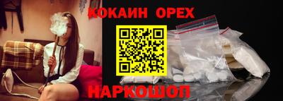 винт Первоуральск