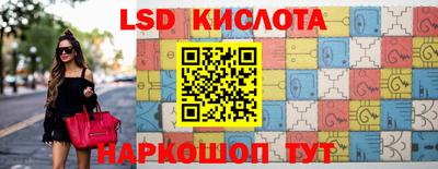 не бодяженный Партизанск