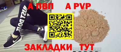 метадон Пенза