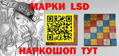 винт Первоуральск