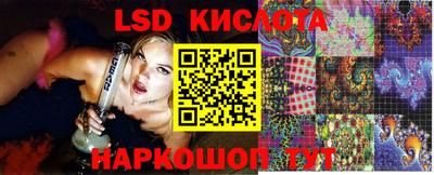метадон Пенза