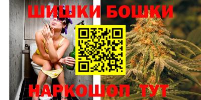 винт Первоуральск