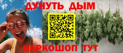 винт Первоуральск