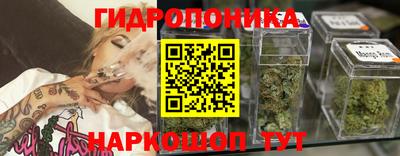 метадон Пенза