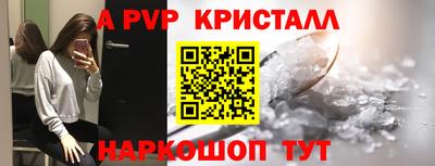 метадон Пенза