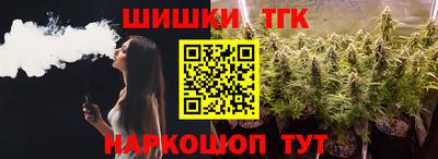 не бодяженный Партизанск