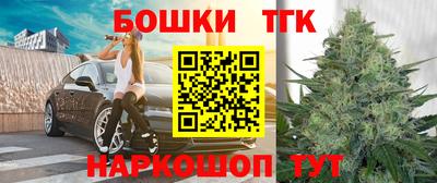 метадон Пенза