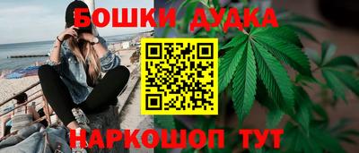 винт Первоуральск