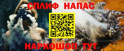 винт Первоуральск