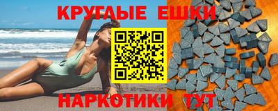 метадон Пенза