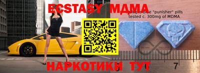 не бодяженный Партизанск