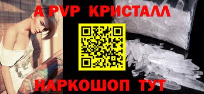 метадон Пенза