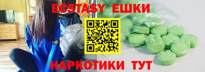 не бодяженный Партизанск
