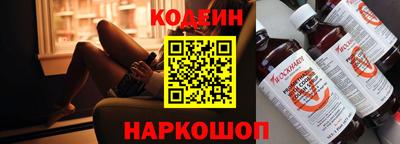 винт Первоуральск