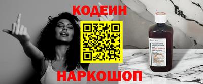 винт Первоуральск