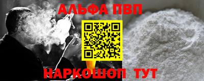 не бодяженный Партизанск