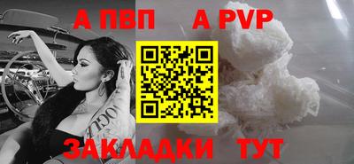 не бодяженный Партизанск