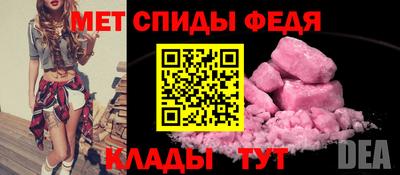 не бодяженный Партизанск