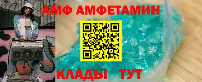 метадон Пенза